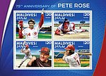 2016 Republic of Maldives - 75th Anniversary of Pete Rose Stamp 16506a.jpg