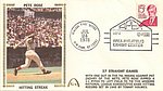Gateway Stamp 1978 - Silk Cachet Cover - 37 Straight Games GS13.jpg