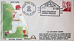 Gateway Stamp 1978 - Silk Cachet Cover - 38 Straight Games - Var 2 GS14.jpg