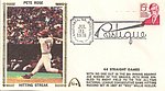 Gateway Stamp 1978 - Silk Cachet Cover - 44 Straight Games GS15.jpg