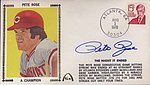 Gateway Stamp 1978 - Silk Cachet Cover - A Champion - The Night It Ended GS16.jpg