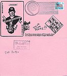 Philantics 1990 - Joker Cachet.jpg