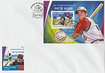 Republic of Maldives 2016 - 75th Anniversary of Pete Rose Stamp 16506b Cachet.jpg