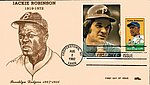 Unknown 1982 - Baseball Card Cachet Cover - 1982 Fleer Stamp.jpg