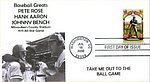 Unknown 2008 - Printed Cachet Cover - Baseball Greats.jpg