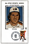 Z Silk Cachet 1984 - Silk Cachet Card - The Valley Forge Show 2.jpg