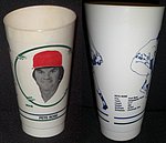 1979 MSA - Comet Plastic Cup without 1978 Statistics.jpg