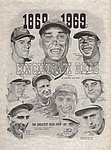 1969 Cincinnati Reds - Poster - The Greatest Reds Ever.jpg