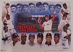 Oh Doo S 1997 - Lithograph - 3000 Hit Club to 285.jpg