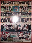 Schildman WF 1996 - 76 Big Red Machine 96.jpg