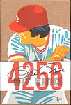 Triple Play Design Company 2024 - Hit King Card Holder.jpg