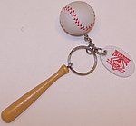 1992 Ballpark Cafe - Key Ring.jpg