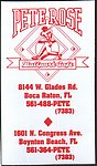 1992 Ballpark Cafe - Magnet 2.jpg