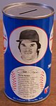 1978 RC Cola Can Bank Top.jpg