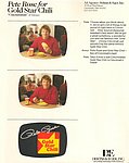 1987 Dektas and Eger - Promo Sheet.jpg