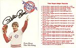 1993 Power Plus - Promo Large.jpg