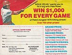 1979 J B Williams Company - Contest Entry Blank.jpg
