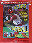 1986 Hollywood Video Gems - Masters of the Game Video - Ad Poster.jpg