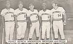 1980 McCarthy J D - Postcard - Reds - Big Red Machine - Pose 3.jpg