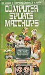 1981 Julian Compton - Computer Sports Matchups.jpg