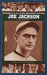 2004 Kelly Boyer Sagert - Joe Jackson A Biography (Baseballs All-Time Greatest Hitters).jpg