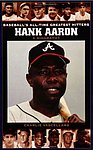 2005 Charlie Vascellaro - Hank Aaron A Biography (Baseballs All-Time Greatest Hitters).jpg