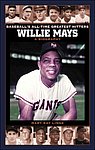 2005 Mary Kay Linge - Willie Mays A Biography (Baseballs All-Time Greatest Hitters).jpg
