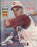 2014 All Stars Cards - Monthly Catalog - Mar.jpg