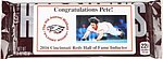 2016 Milford Athletic Booster Club - Flight Night Sticker.jpg