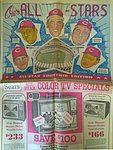 1970 Cincinnati Post - All Star Souvenir Edition July 14.jpg