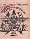 1974 Pittsburgh Post Gazette - All Stars over Pittsburgh July 23.jpg
