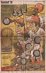 1978 Cincinnati Enquirer - Opening Day Special Apr 6.jpg