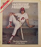1979 Weekend Magazine - Sunday Newspaper Insert Jun 2.jpg