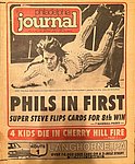 1981 Philadelphia Journal - Phils in First June 7.jpg