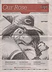 2015 Cincinnati Enquirer - Our Rose Special Jul 5.jpg
