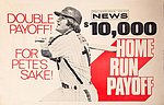 1979 Philadelphia Daily News - Home Run Payoff Newsbox.jpg