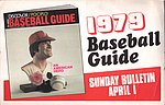 1979 The Bulletin - 1979 Baseball Guide Newsbox.jpg