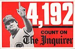 1985 Philadelphia Inquirer - 4192 Newsbox.jpg