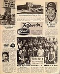 1978 The Reporter - Newsletter Jul-Aug.jpg