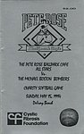 1994 Cooper Foundation - Celebrity Softball Game - Pamphlet.jpg