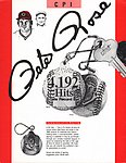 1985 Creative Products Inc - Key Ring - Ad Sheet and Order Form.jpg