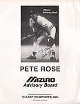 1985 Mizuno - Advisory Staff Poster Ad Sheet 2.jpg