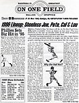 1996 On One Field - Sell Sheet.jpg