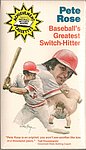 1977 Athletic Achievement - One Cassette Album - Pete Rose Talking Hitting 7116.jpg