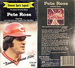 1985 Sports Legends Video - Video - Greatest Sports Legends - Var 1.jpg
