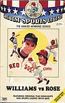1985 Sports Legends Video - Video - Williams vs Rose.jpg