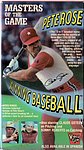 1986 Hollywood Video Gems - Masters of the Game Video.jpg
