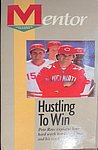 1986 Mentor - Hustling to Win VHS.jpg