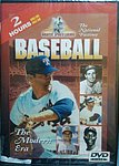 2000 Marathon Music Video - Baseball The Modern Era DVD.jpg