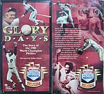 2000 Philadelphia Phillies - Video - Glory Days - The Story of the 1980 World Champion Phillies.jpg
